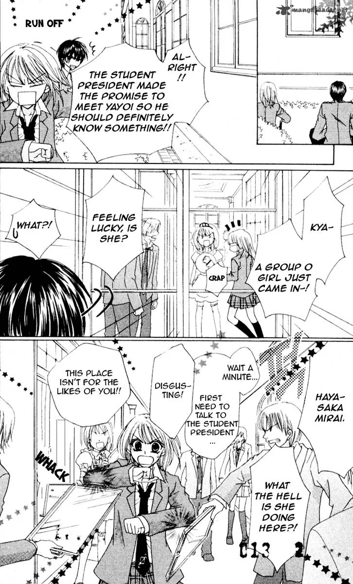 School x Fight Chapter 6 page 15