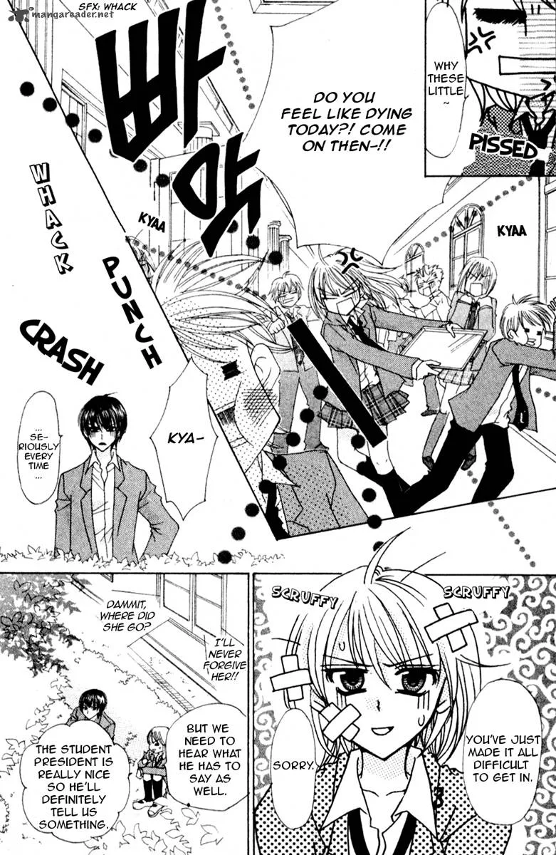 School x Fight Chapter 6 page 16