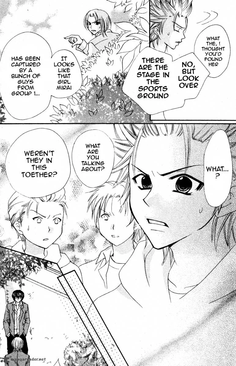 School x Fight Chapter 7 page 5