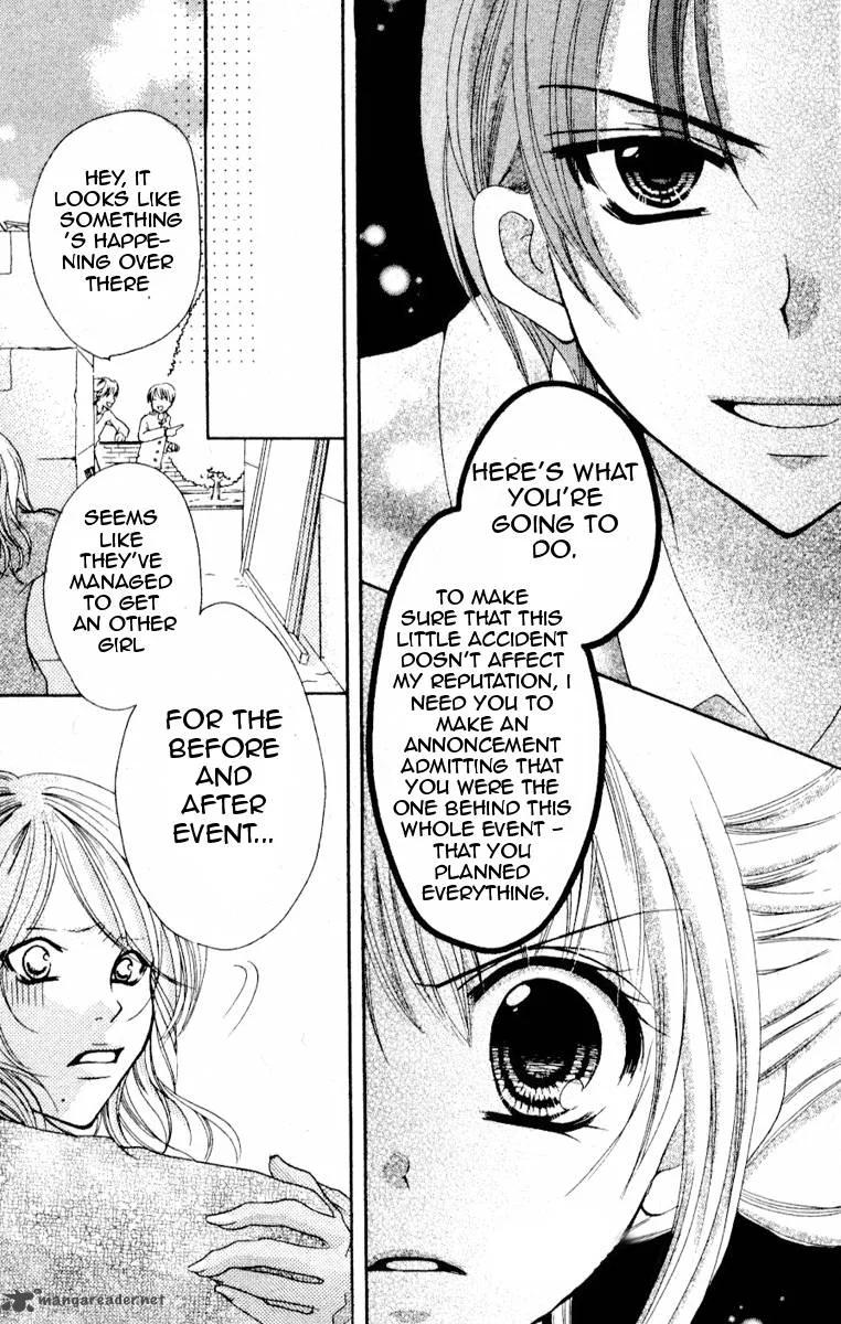 School x Fight Chapter 7 page 3