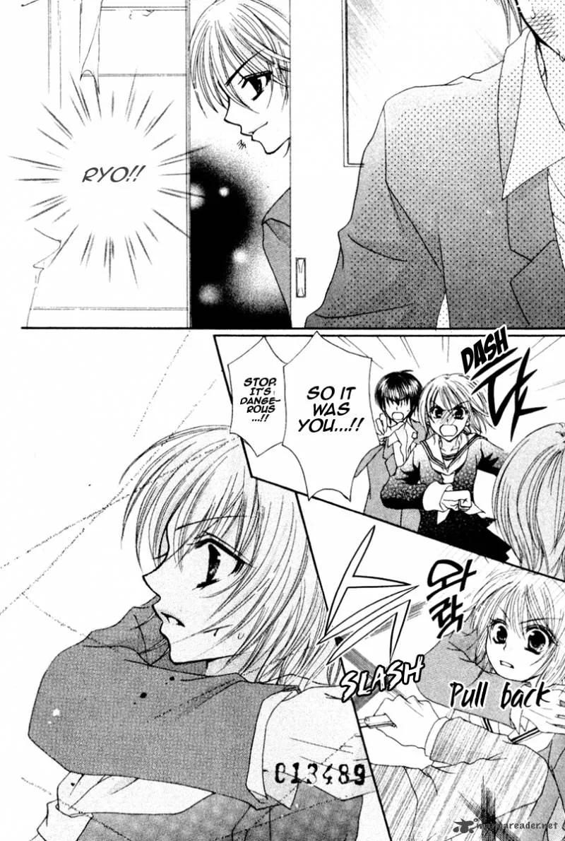 School x Fight Chapter 7 page 24