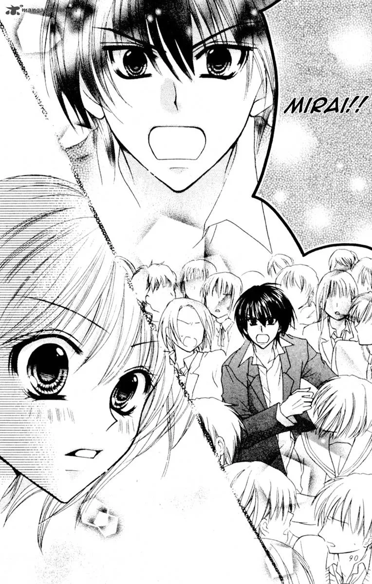 School x Fight Chapter 7 page 14
