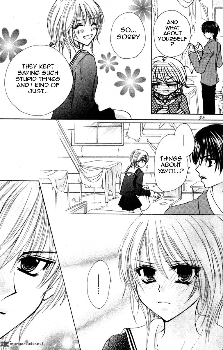 School x Fight Chapter 7 page 20