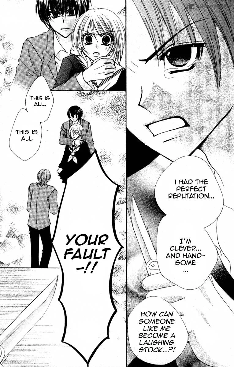 School x Fight Chapter 7 page 25