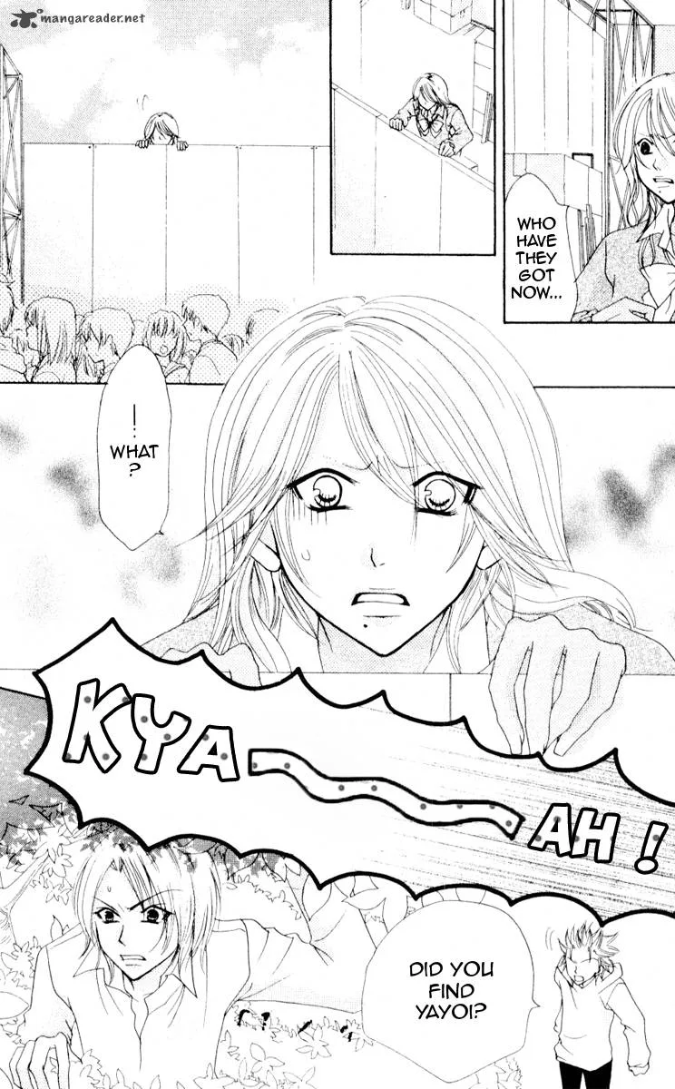 School x Fight Chapter 7 page 4
