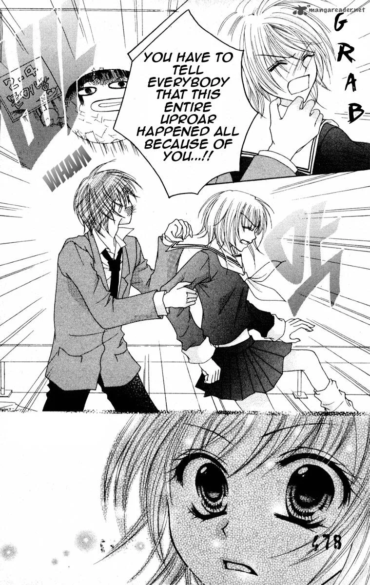 School x Fight Chapter 7 page 13