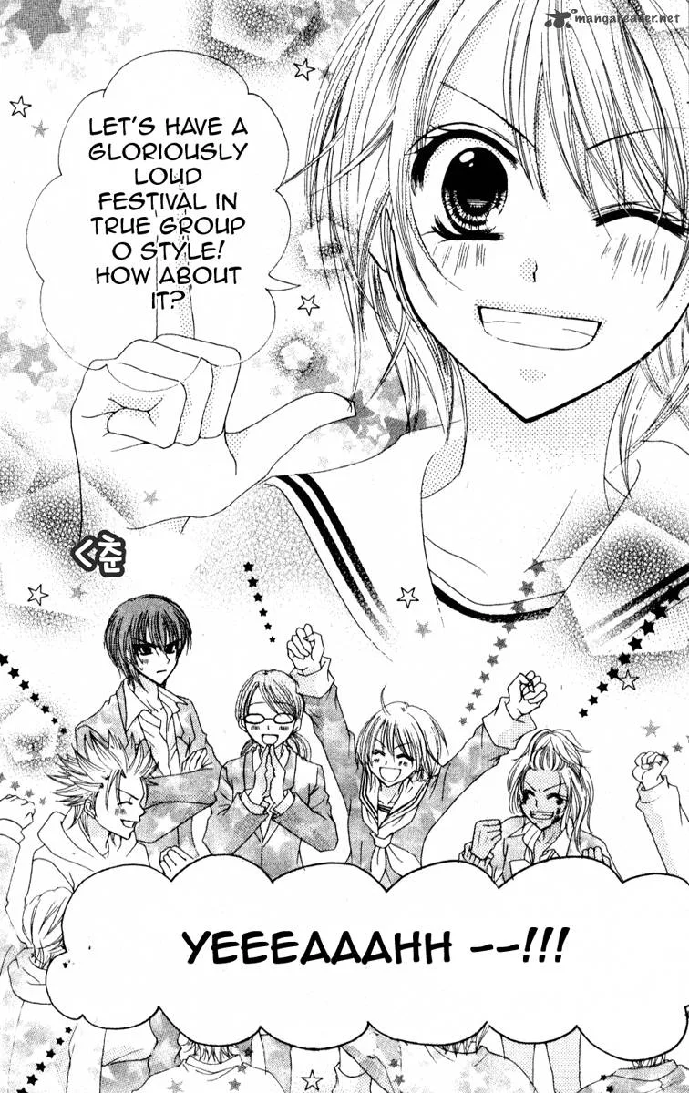 School x Fight Chapter 7 page 36