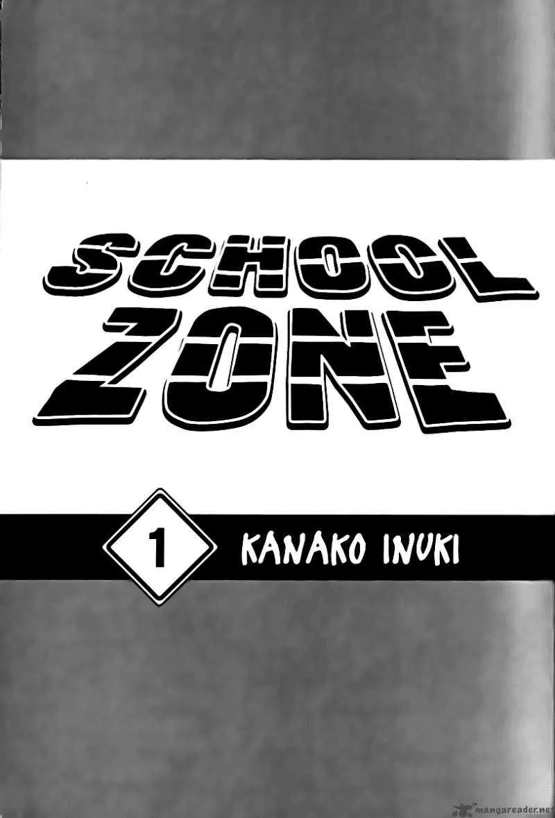 School Zone Chapter 1 page 3