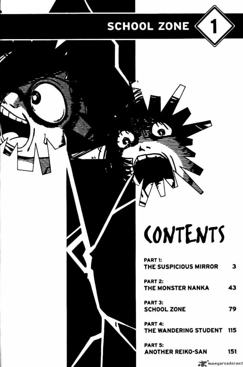 School Zone Chapter 1 page 4
