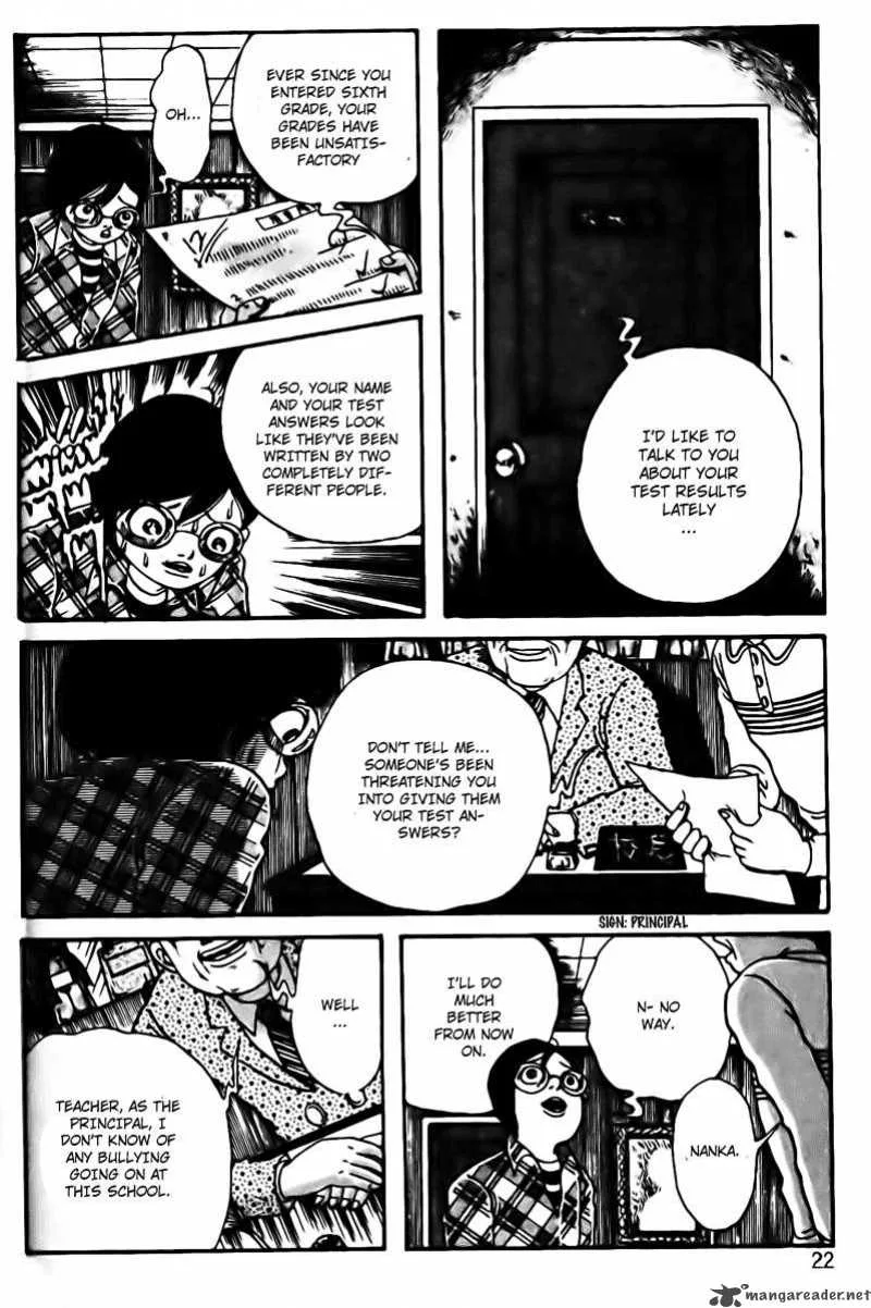 School Zone Chapter 1 page 23