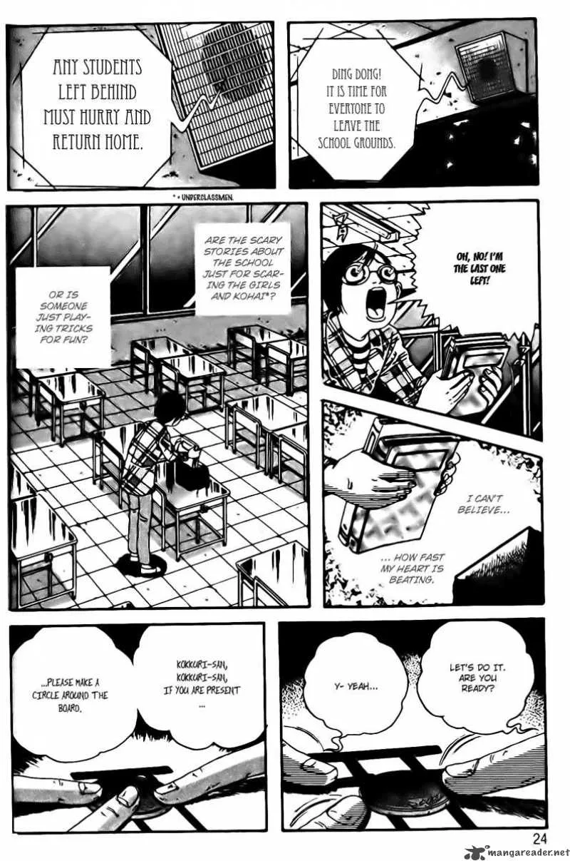 School Zone Chapter 1 page 25