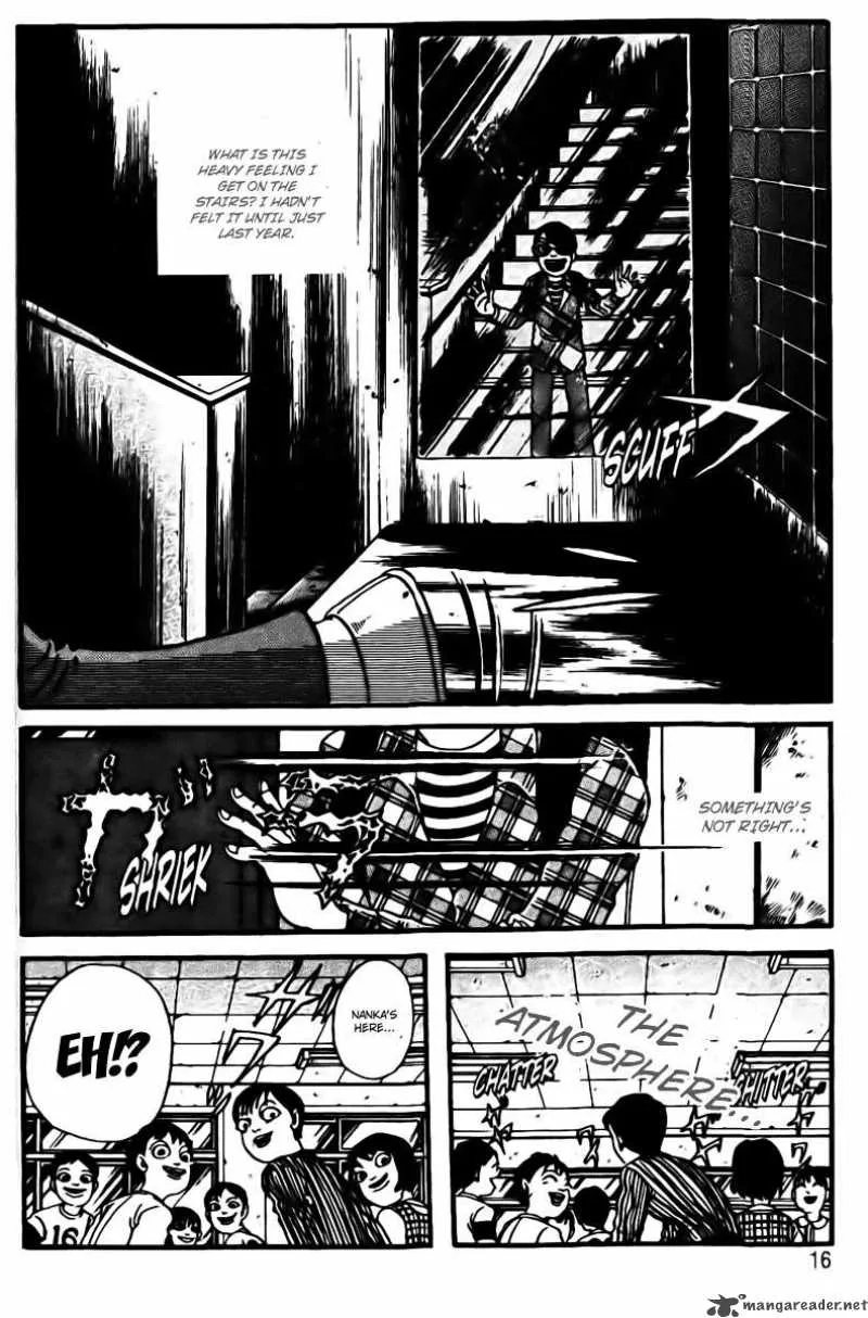 School Zone Chapter 1 page 17
