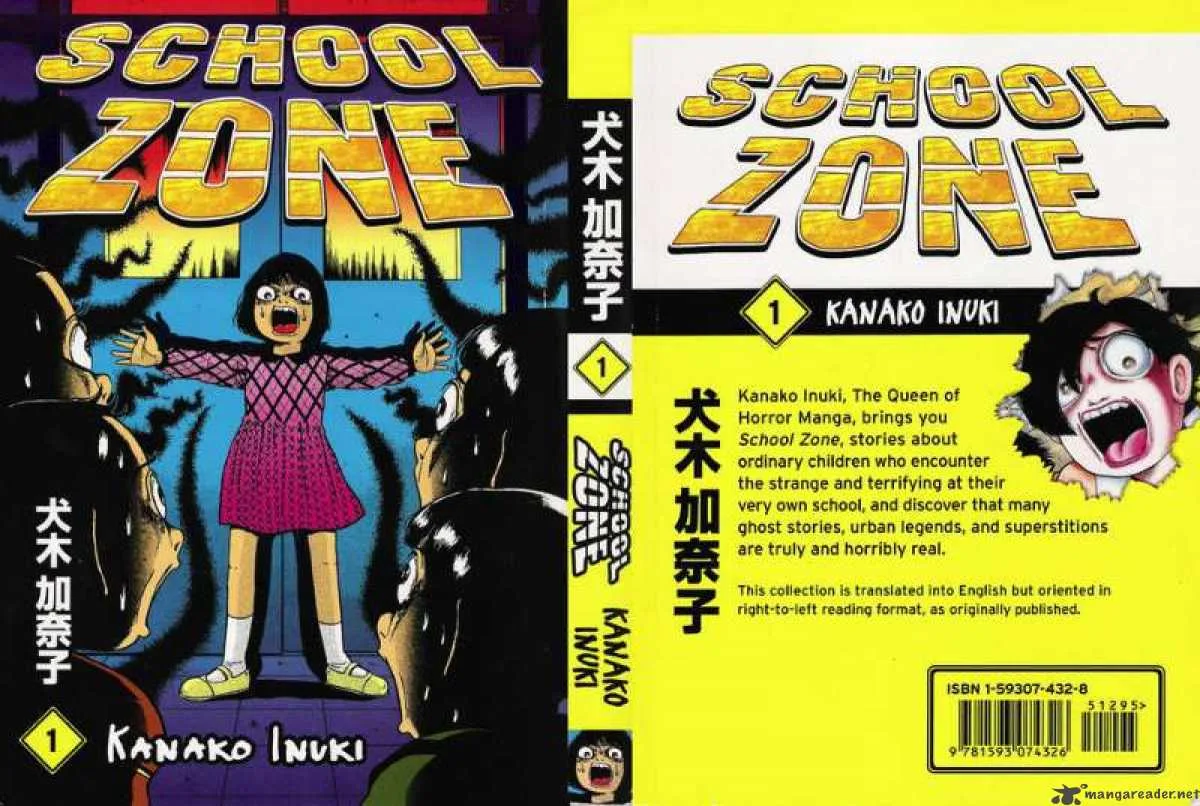 School Zone Chapter 1 page 1