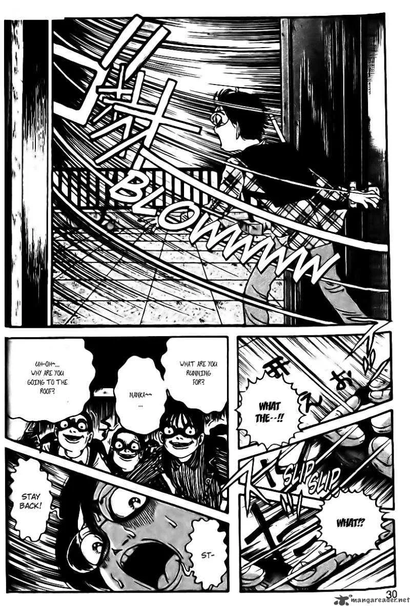 School Zone Chapter 1 page 29