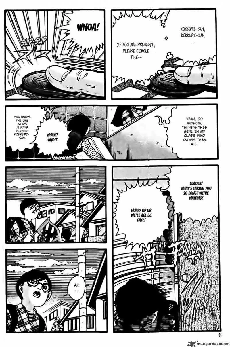 School Zone Chapter 1 page 7