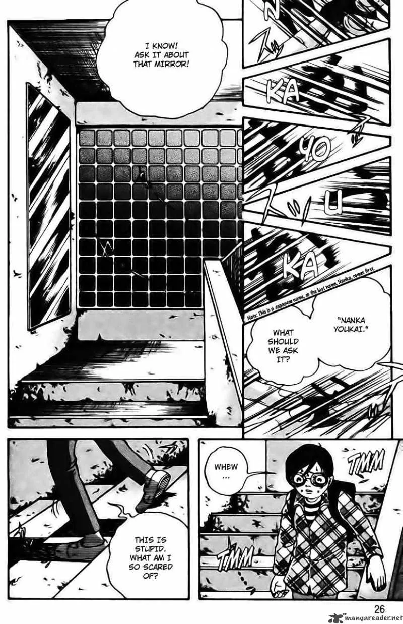 School Zone Chapter 1 page 27
