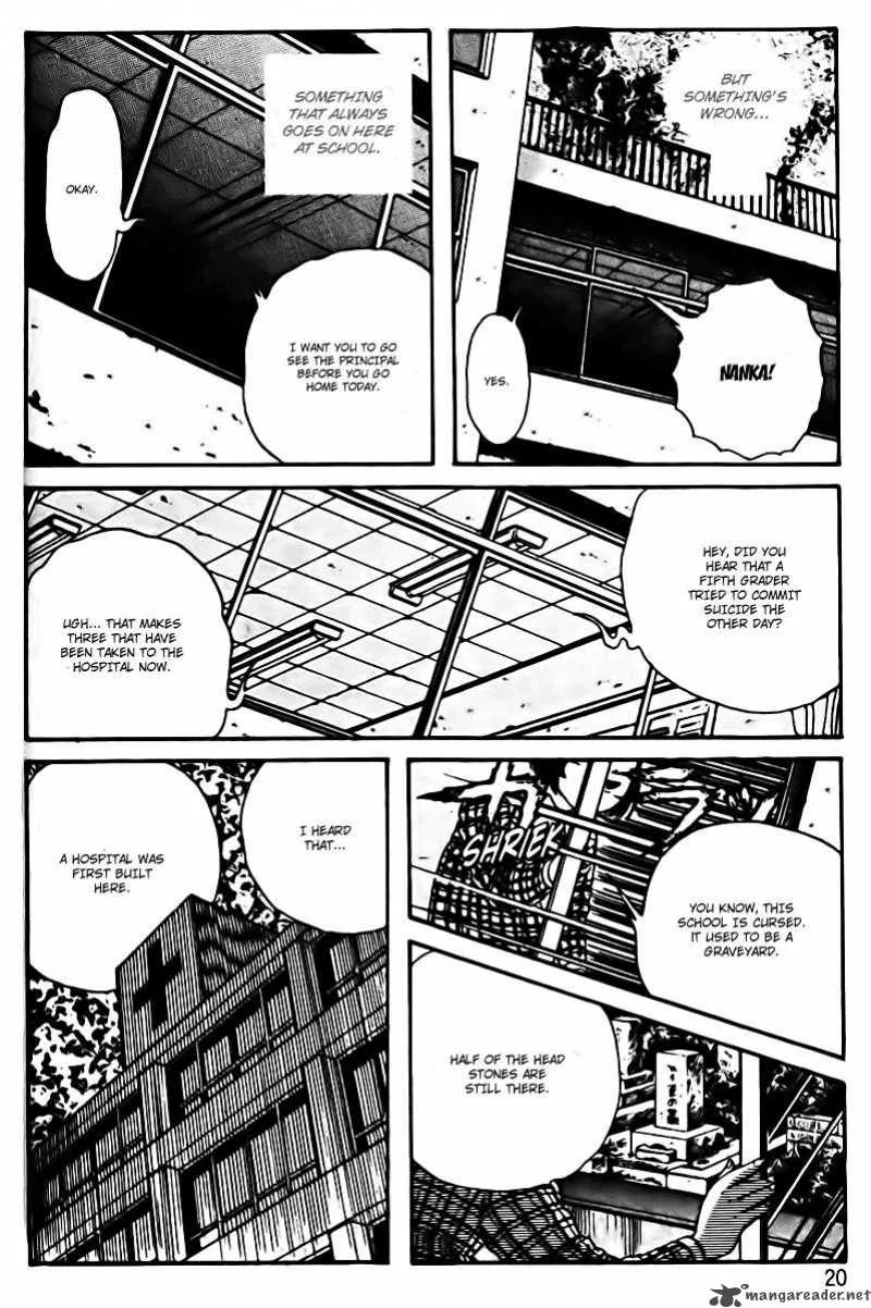 School Zone Chapter 1 page 21