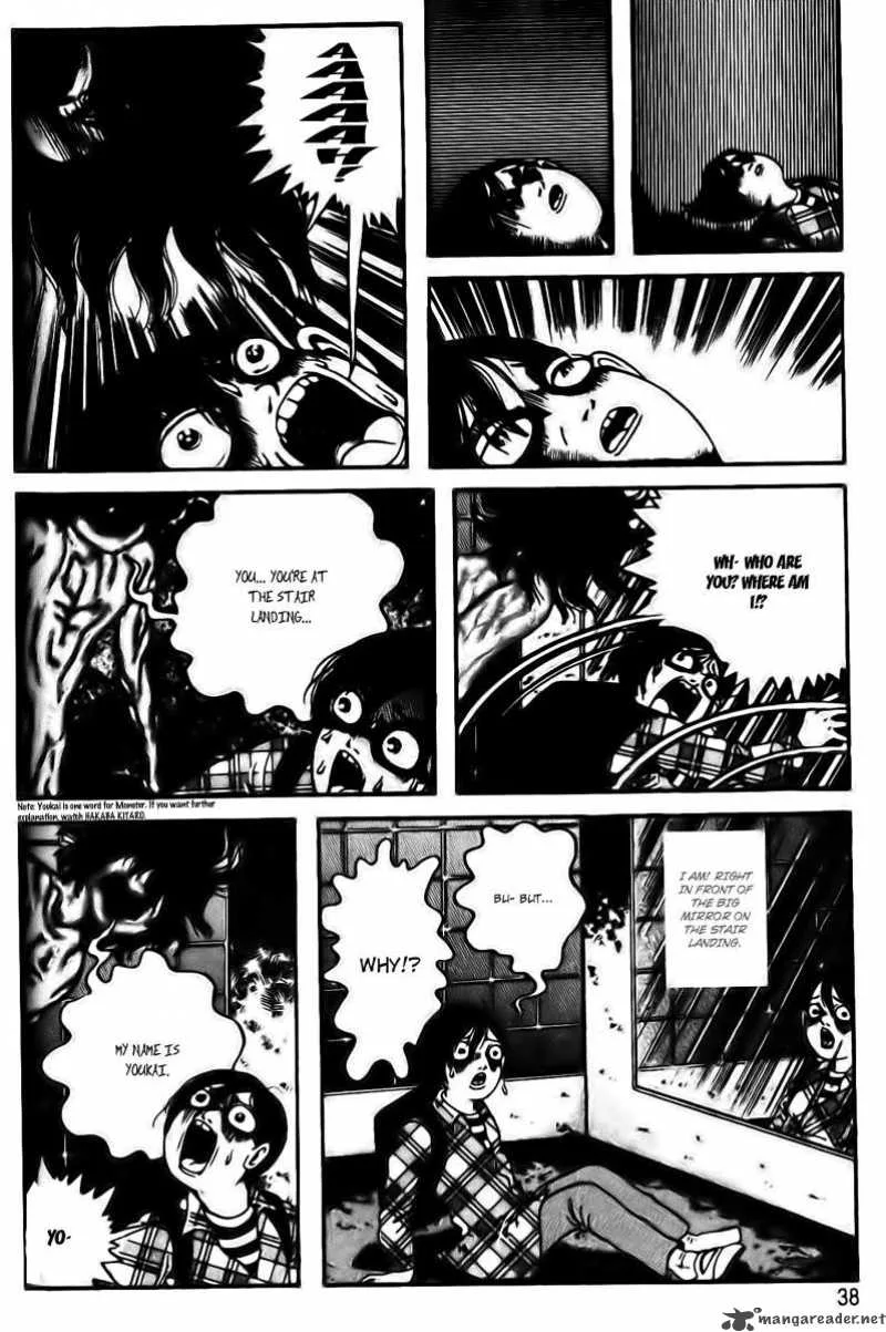 School Zone Chapter 1 page 37