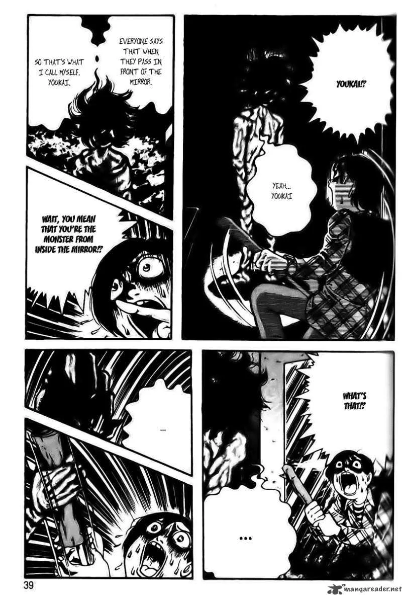 School Zone Chapter 1 page 38