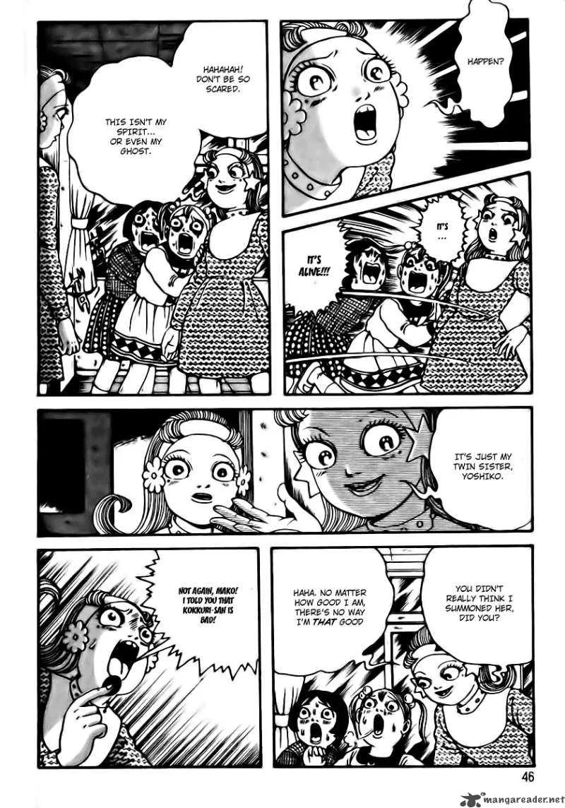 School Zone Chapter 2 page 4