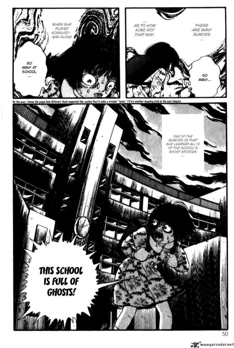 School Zone Chapter 2 page 8