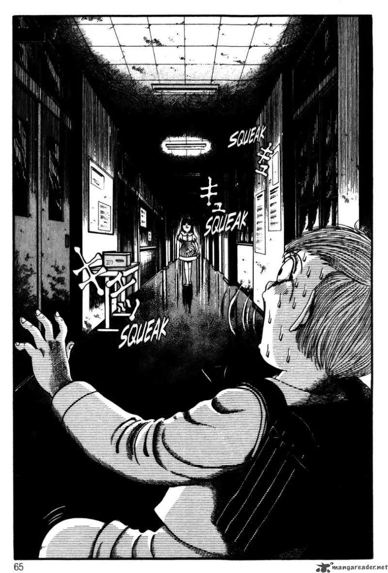 School Zone Chapter 2 page 23