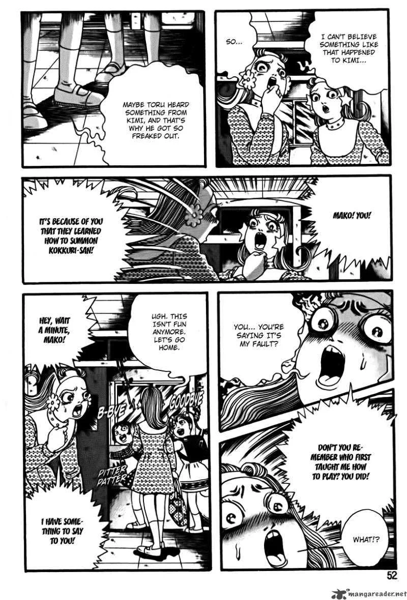 School Zone Chapter 2 page 10