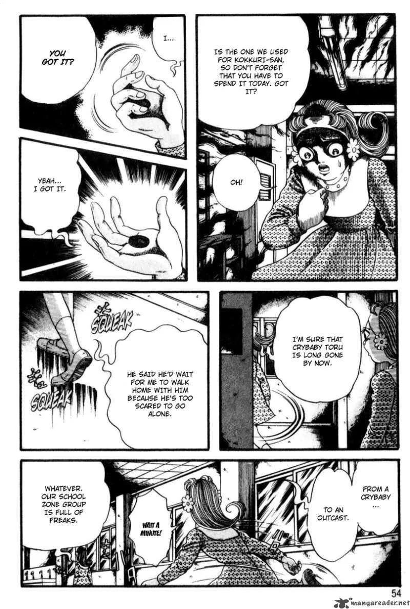 School Zone Chapter 2 page 12