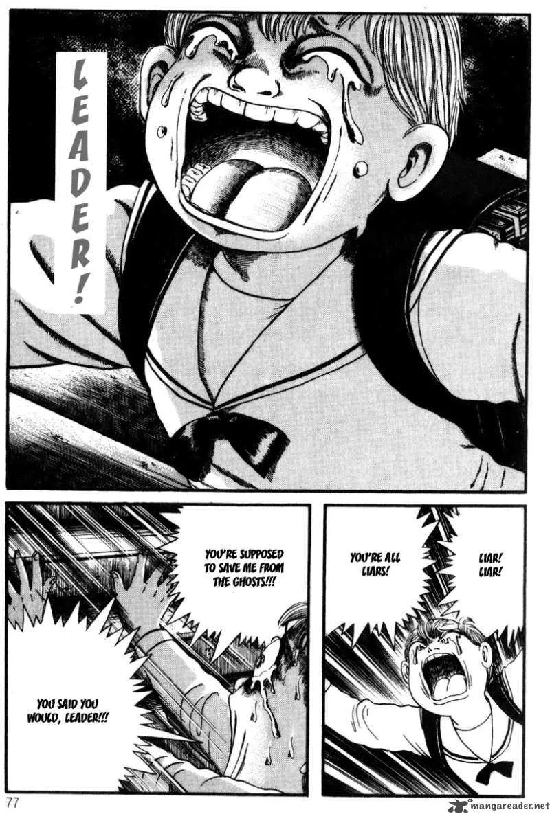 School Zone Chapter 2 page 35