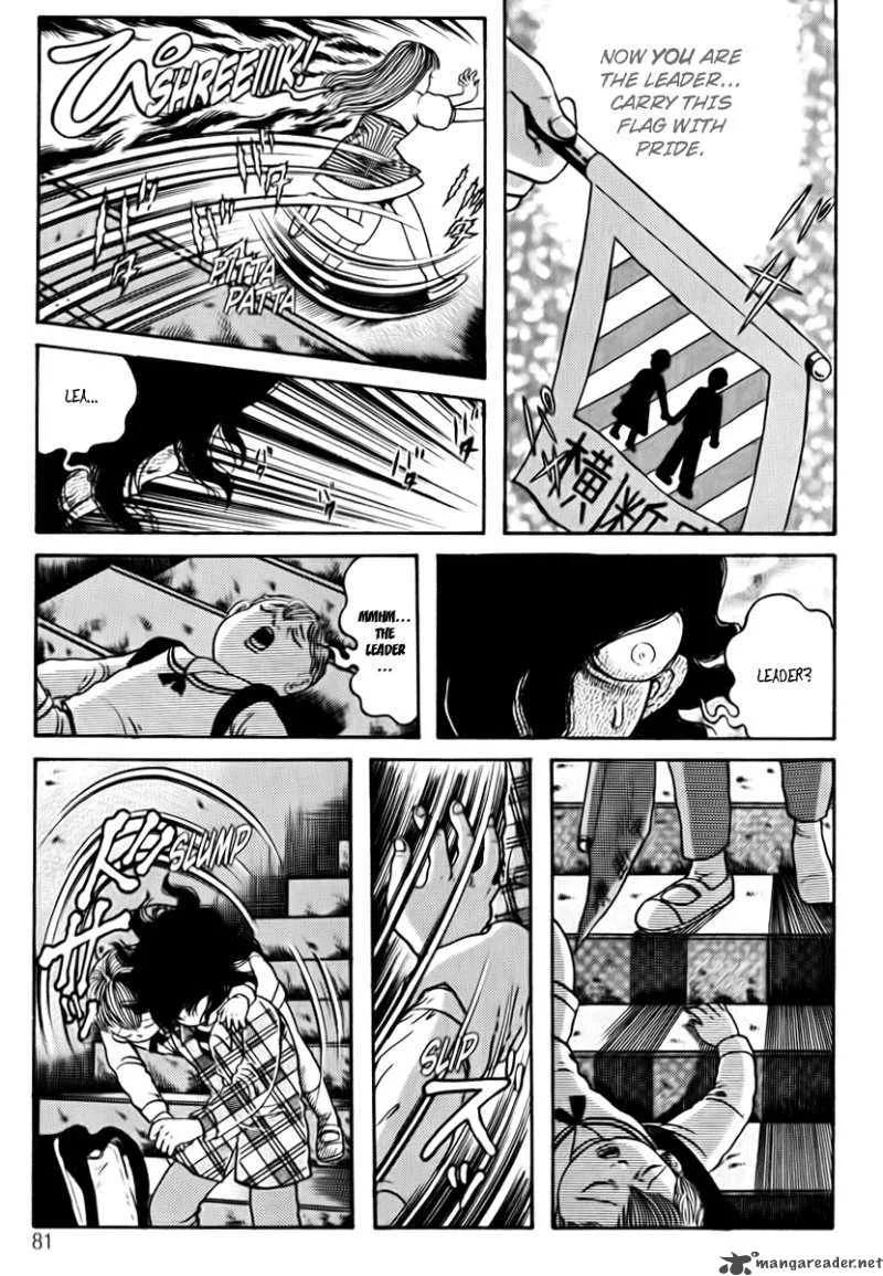 School Zone Chapter 3 page 3