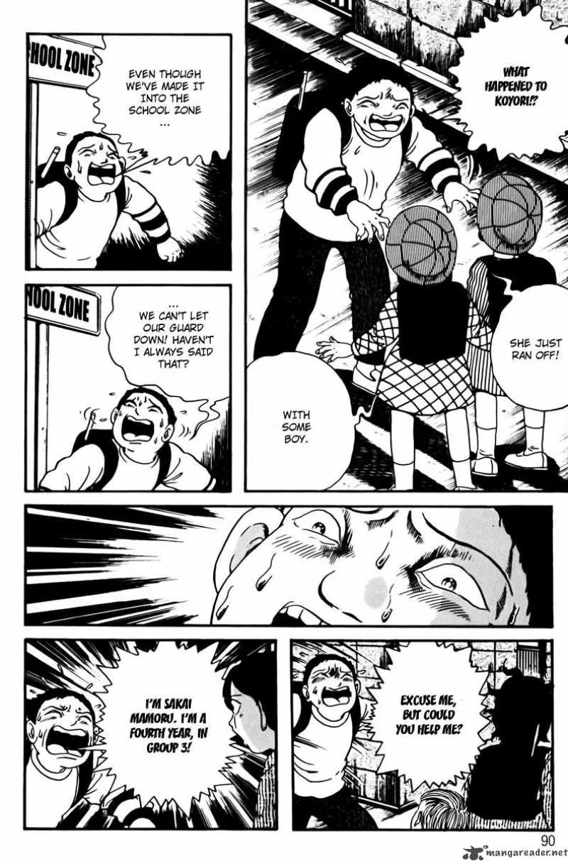School Zone Chapter 3 page 12