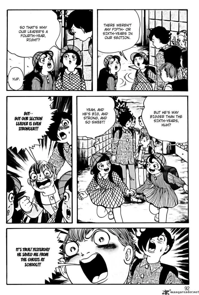 School Zone Chapter 3 page 14