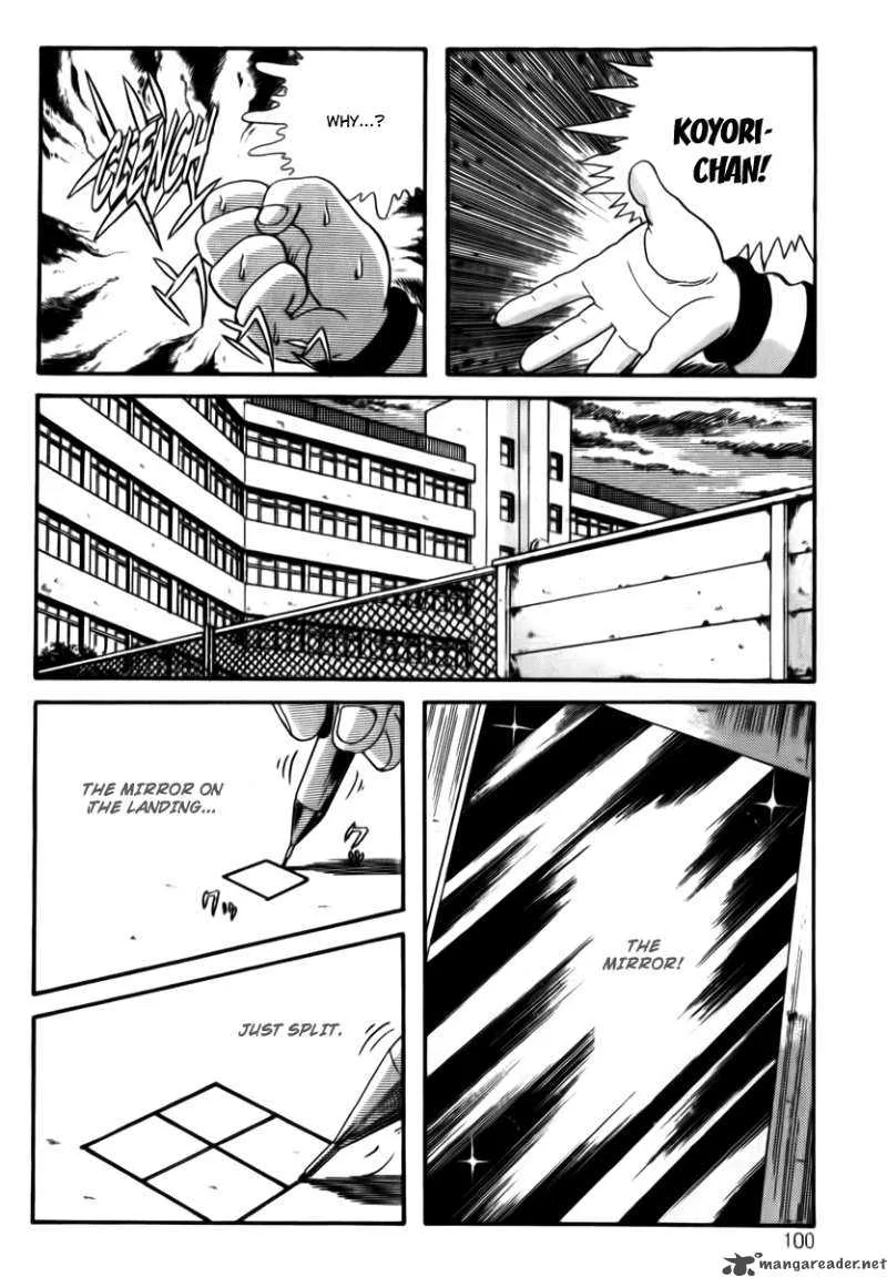 School Zone Chapter 3 page 22