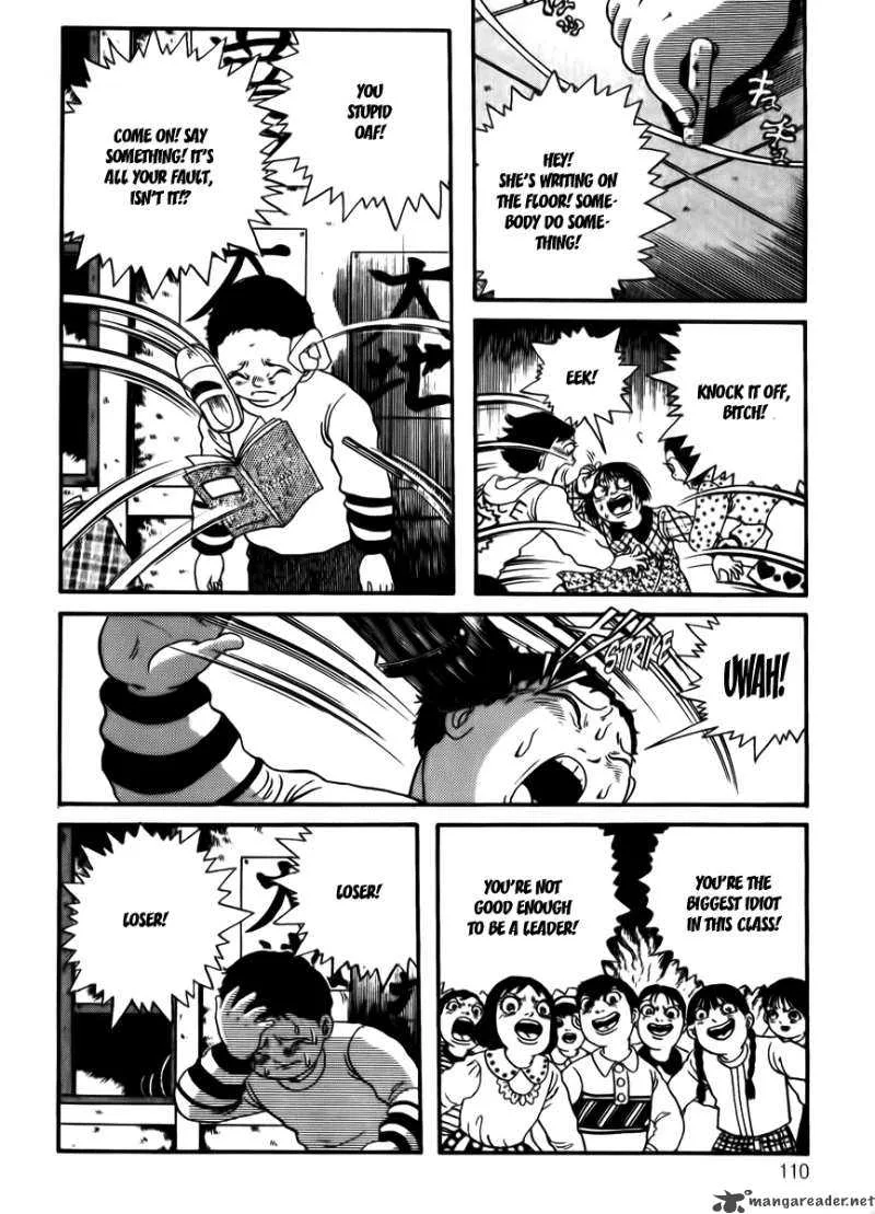 School Zone Chapter 3 page 32