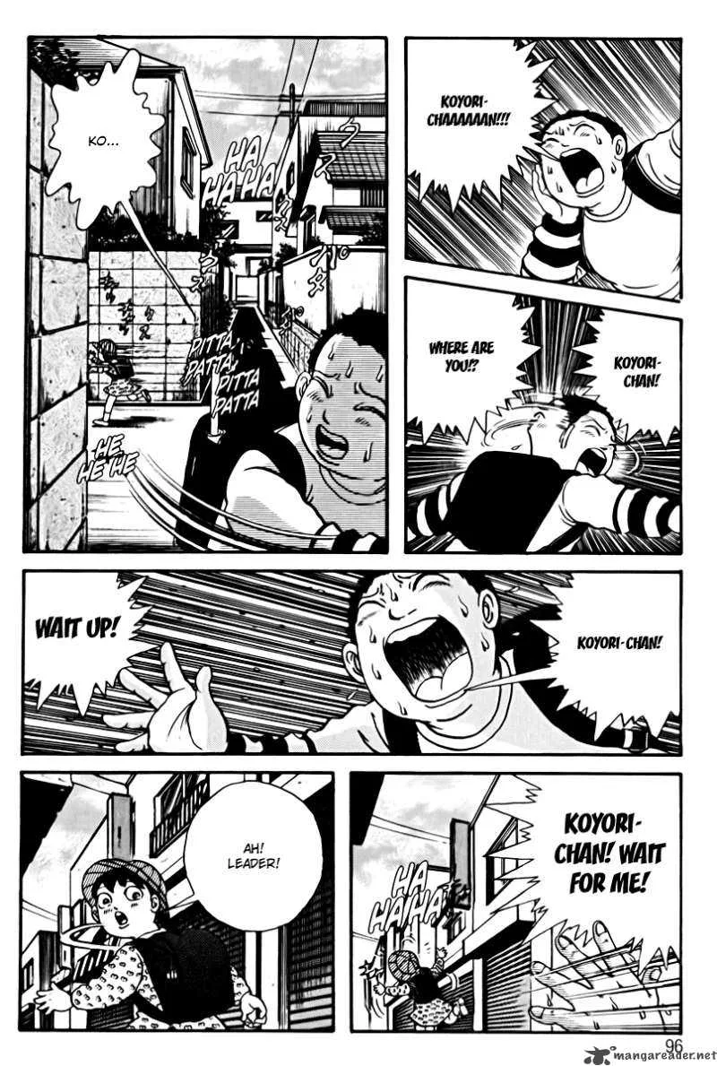 School Zone Chapter 3 page 18