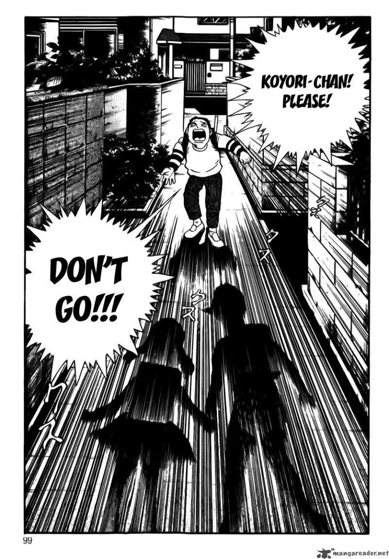 School Zone Chapter 3 page 21