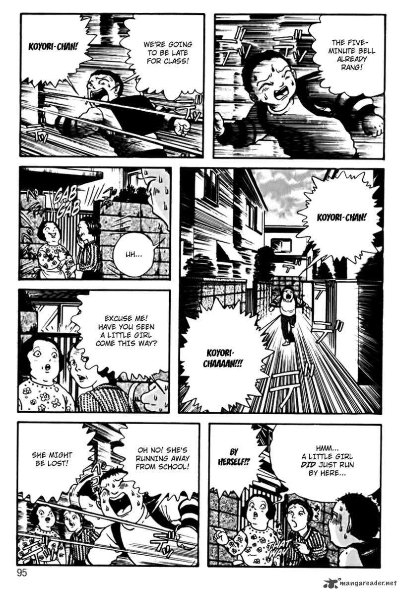 School Zone Chapter 3 page 17