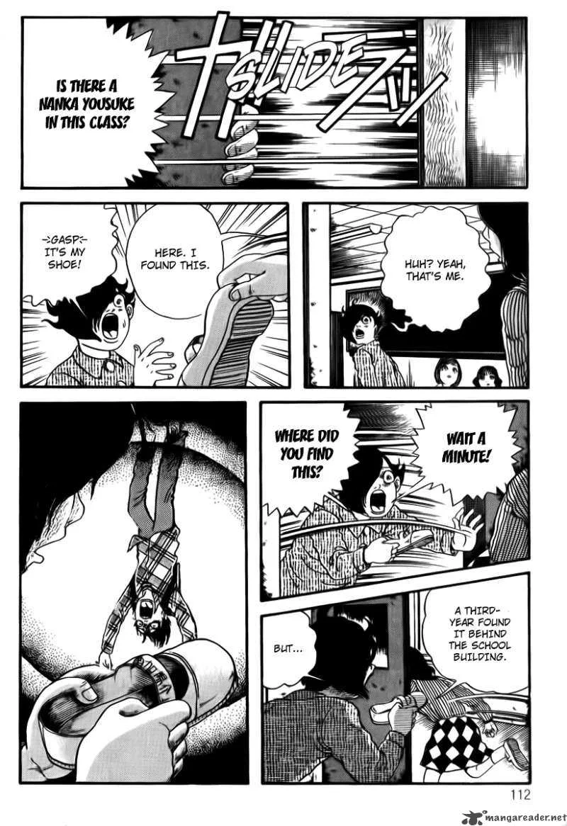 School Zone Chapter 3 page 34
