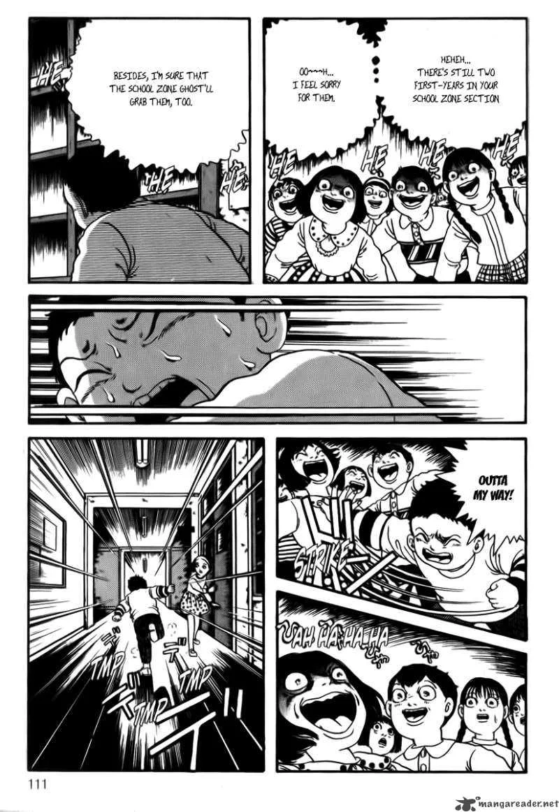 School Zone Chapter 3 page 33