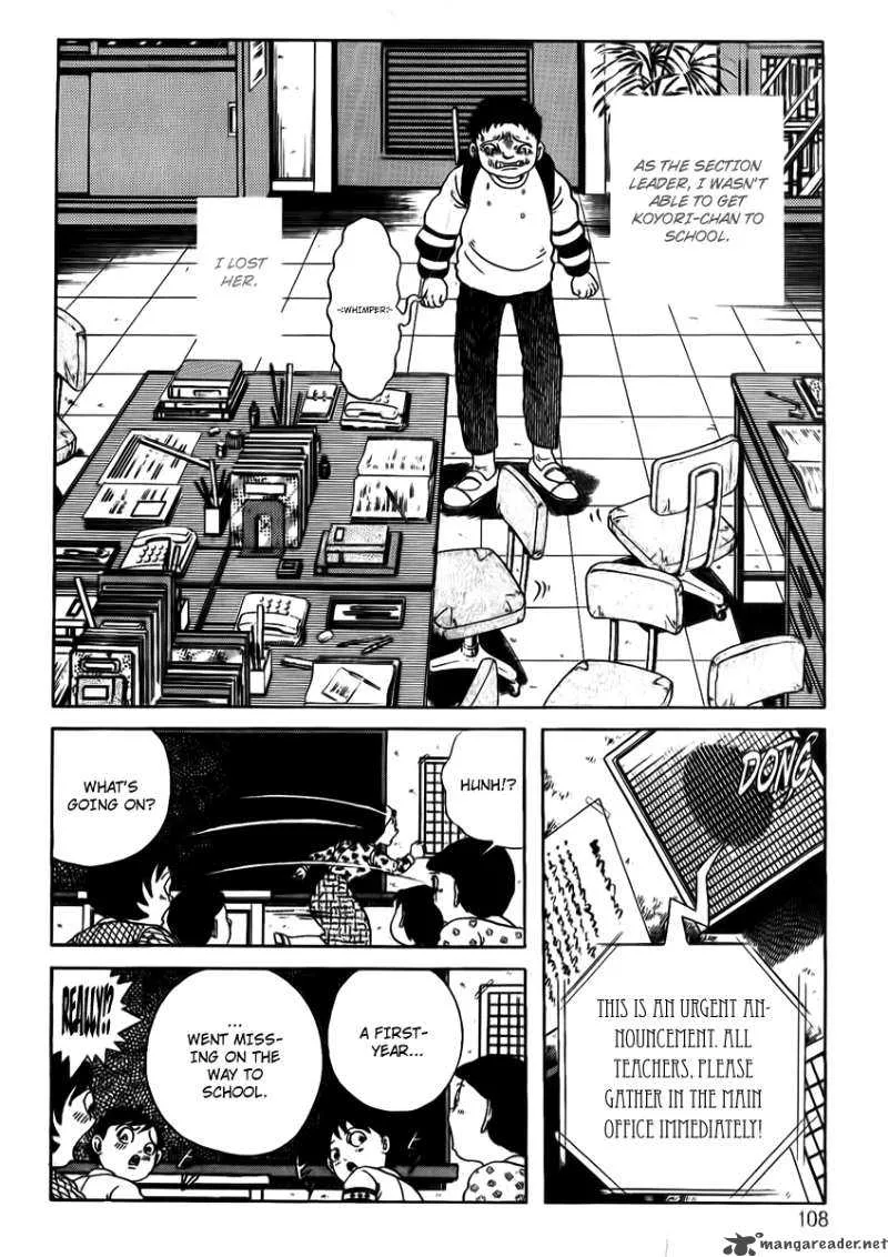 School Zone Chapter 3 page 30