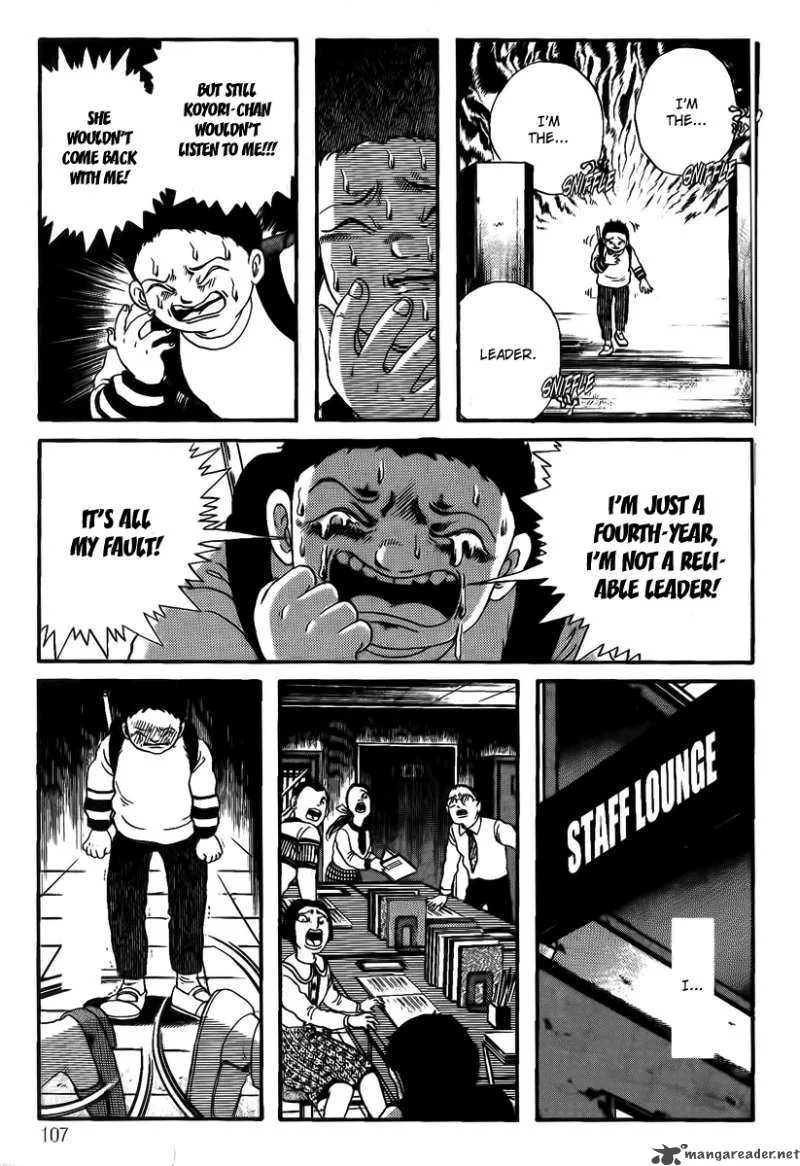 School Zone Chapter 3 page 29