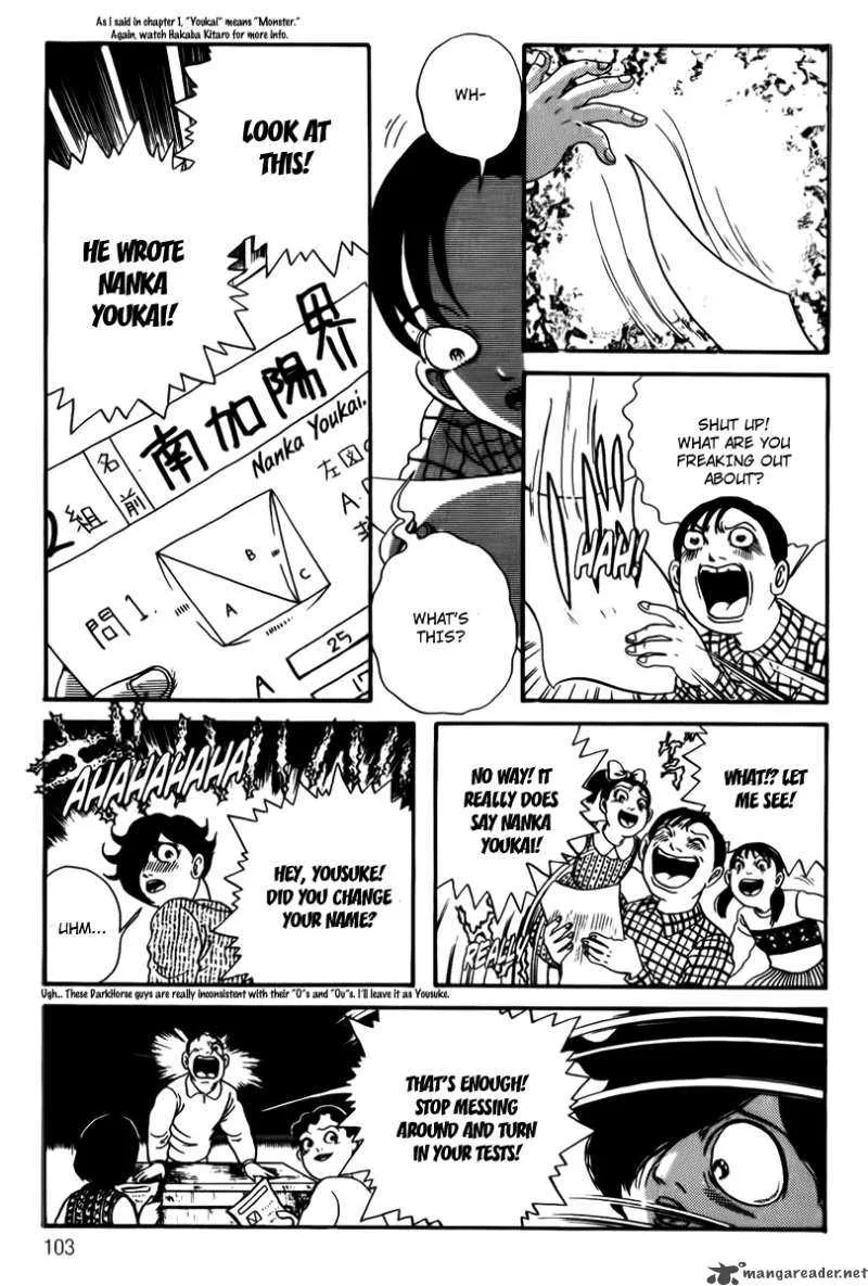 School Zone Chapter 3 page 25