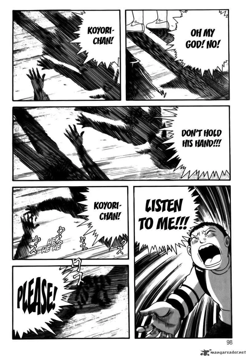 School Zone Chapter 3 page 20