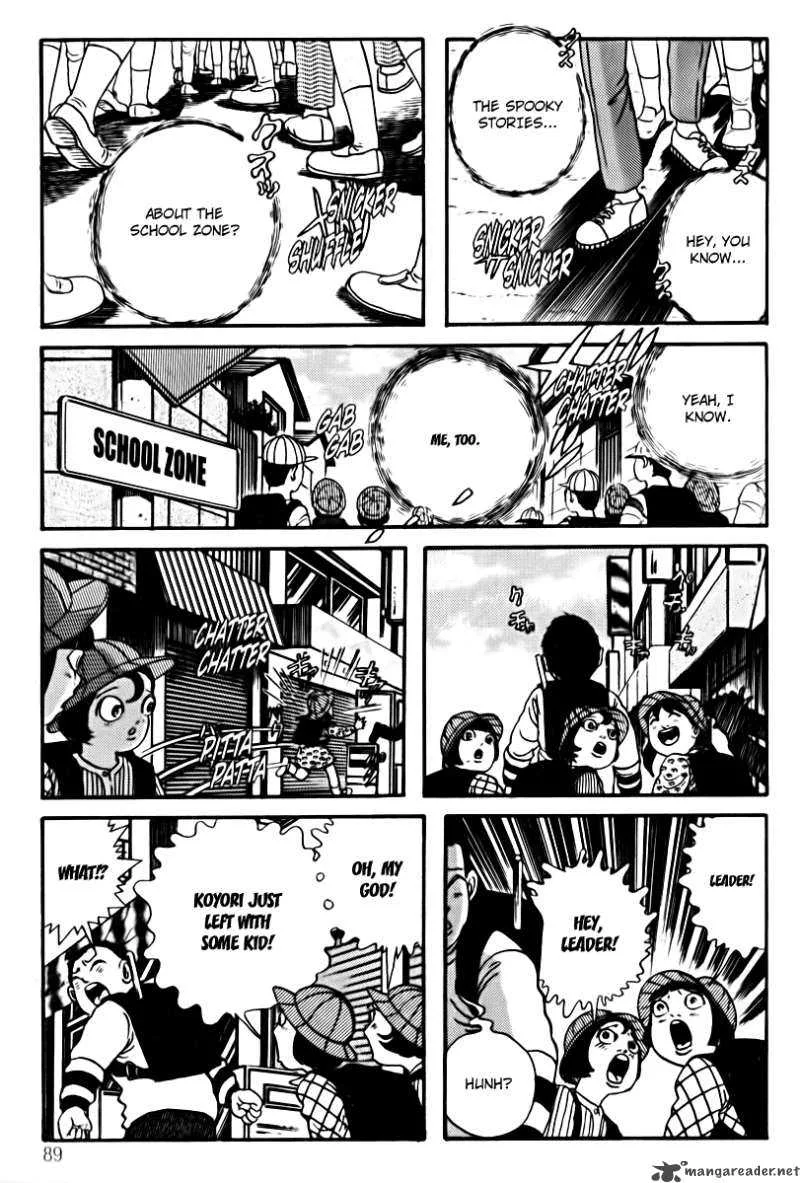 School Zone Chapter 3 page 11