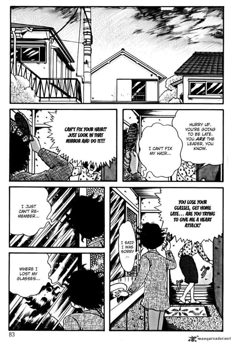 School Zone Chapter 3 page 5