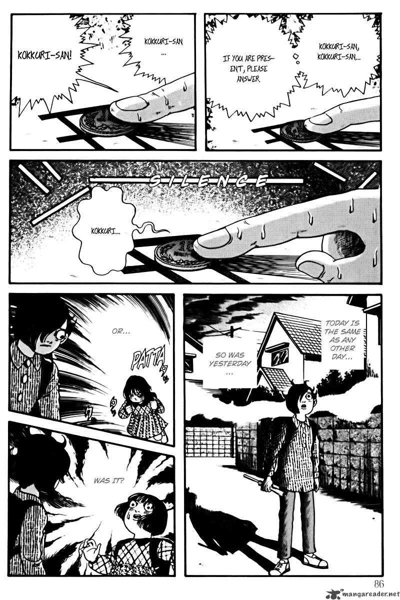 School Zone Chapter 3 page 8
