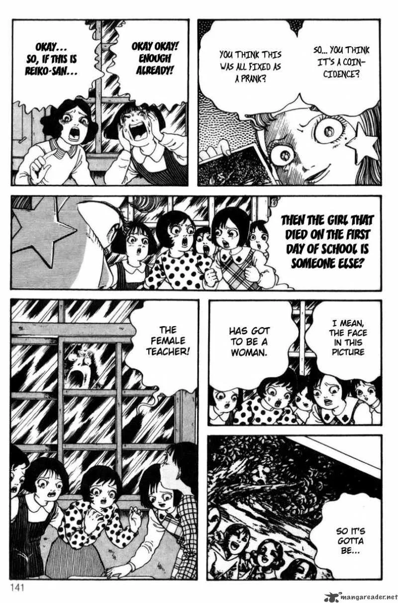 School Zone Chapter 4 page 27