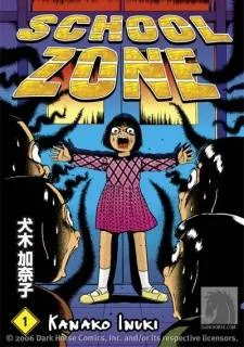 School Zone cover