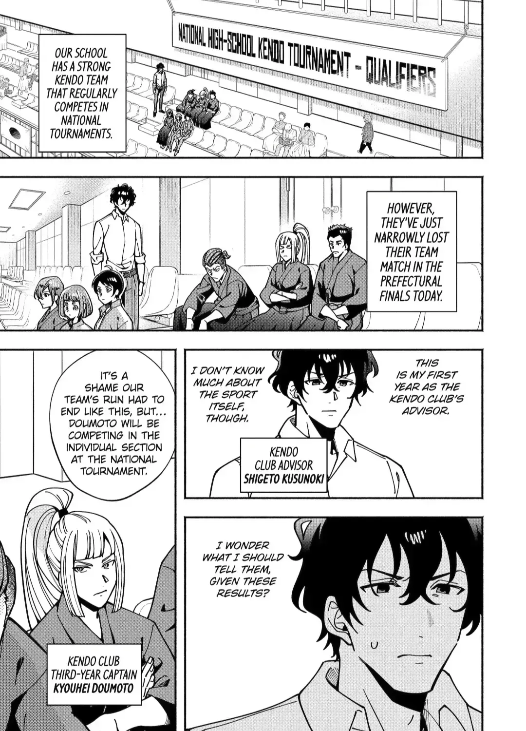 Schoolteacher to Swordmaster Chapter 1.1 page 1