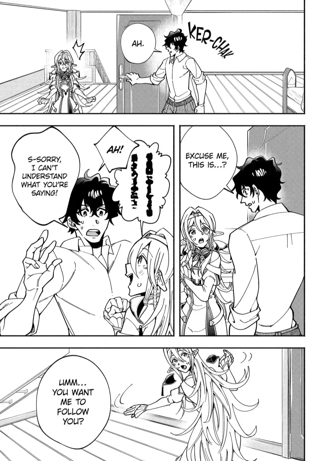 Schoolteacher to Swordmaster Chapter 1.1 page 14